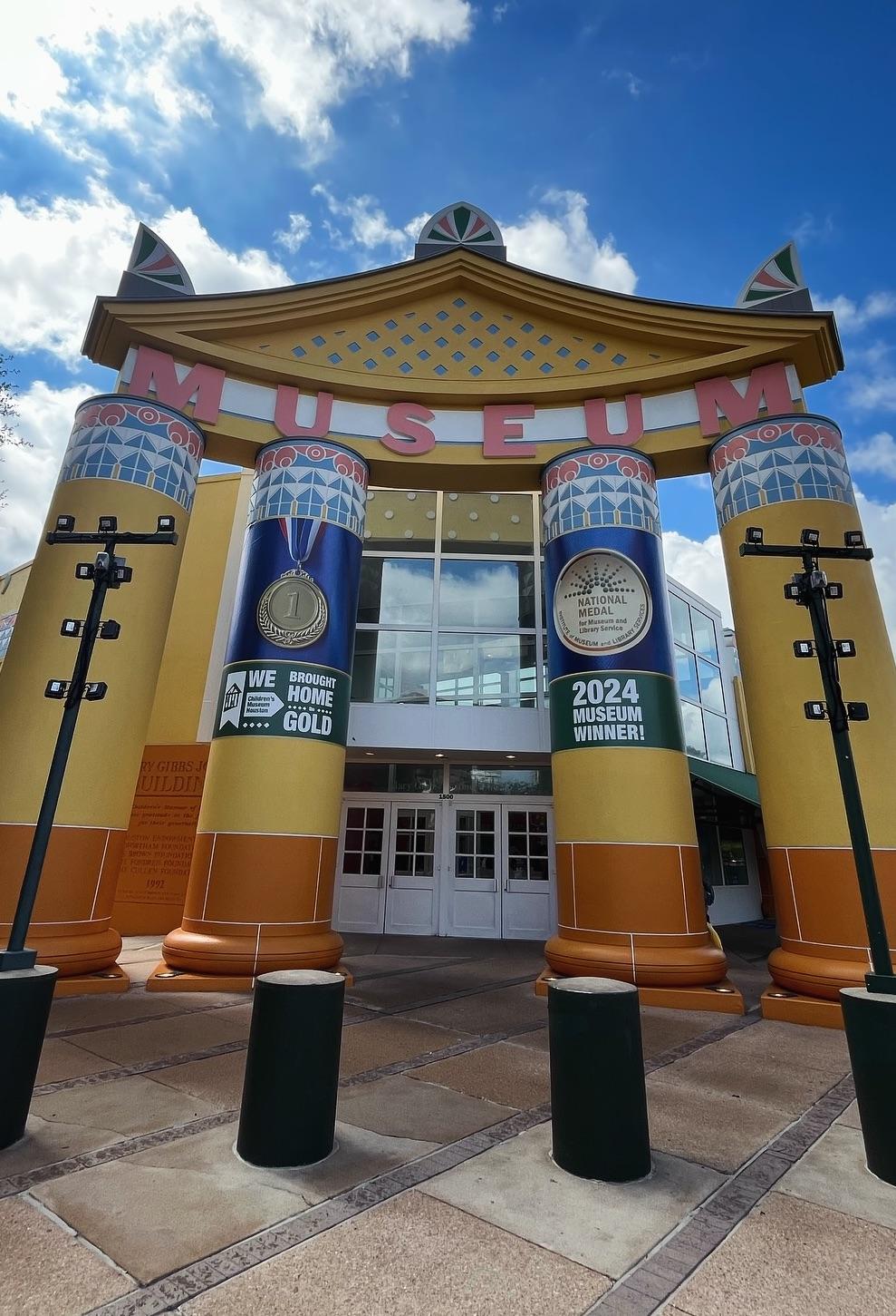 Children's Museum Houston